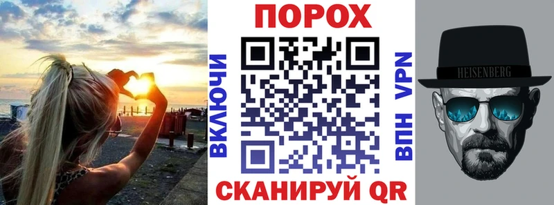 даркнет формула  Сурск  АМФЕТАМИН 98% 