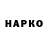 A-PVP крисы CK Bondarenko Serhii