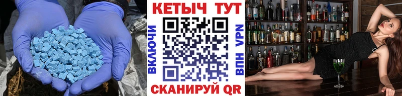 цена   Сурск  Кетамин VHQ 