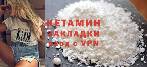 первитин Абдулино