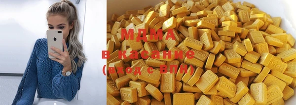 скорость Алексеевка