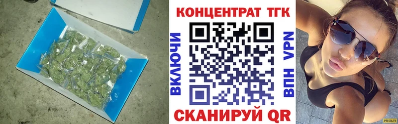 купить наркотики цена  Сурск  Дистиллят ТГК вейп с тгк 