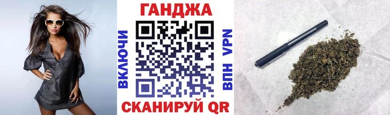 это наркотические препараты Сурск Бошки марихуана ГИДРОПОН кракен ONION